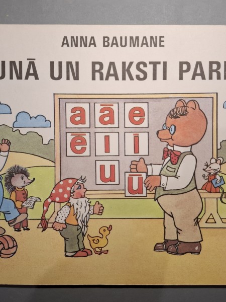 Izrunā un raksti pareizi!