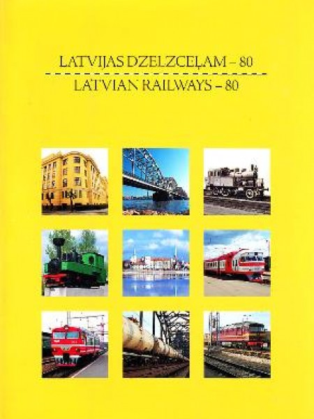 Latvijas dzelzceļam - 80