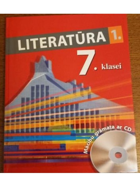 Literatūra 7. klasei /1 + cd