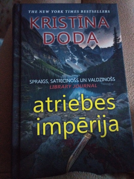 Atriebes impērija