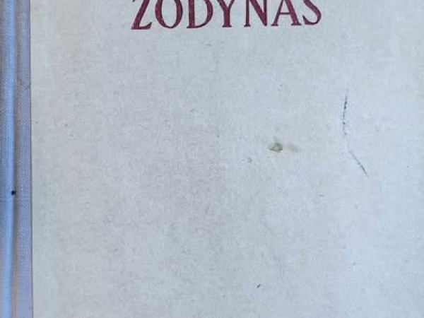 Lietuviu-Rusu kalbu Žodynas