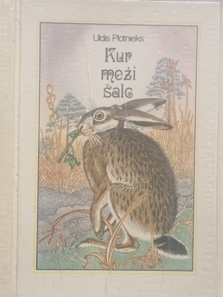 Zaļās zāles zemē / Kur meži šalc / Viļņu šūpolēs