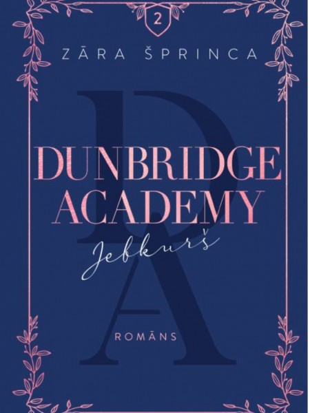 Danbridžas akadēmija