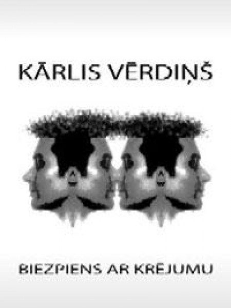 Kārlis Vērdiņš