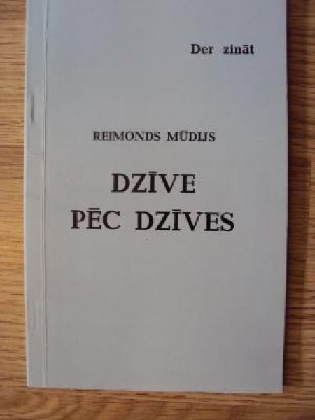 Dzīve pēc dzīves
