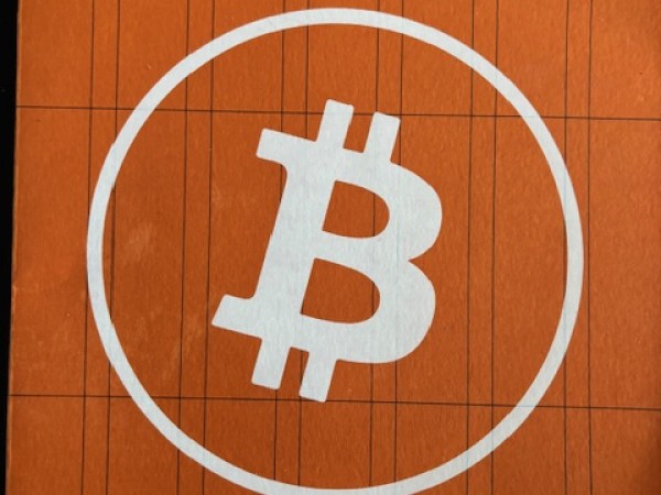 Bitcoins vienkārši