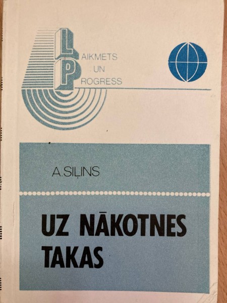 Uz nākotnes takas