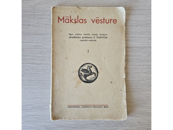 Mākslas vēsture