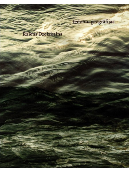 Iedomu ģeogrāfijas