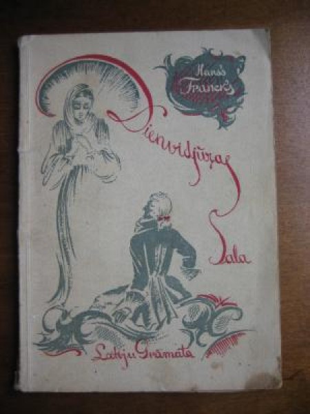 Dienvidjūras sala un anekdotiski stāsti