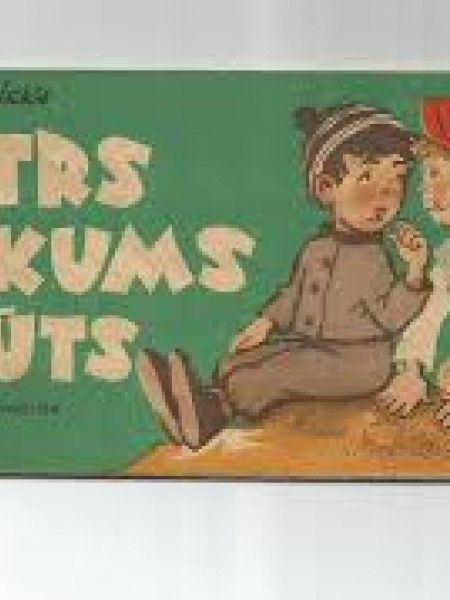 Katrs sākums grūts