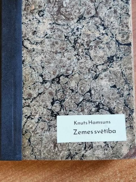 Zemes svētība
