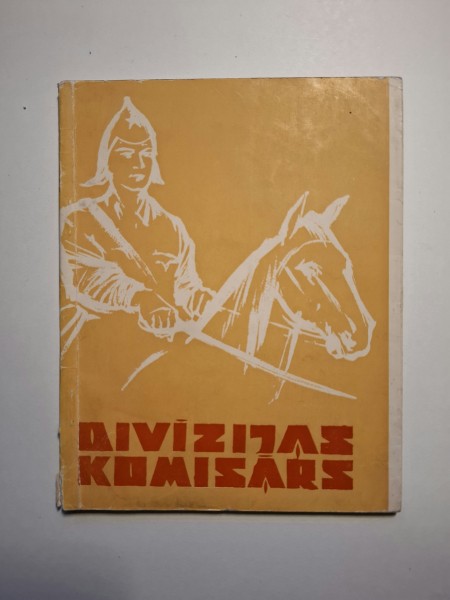 Divīzijas komisārs