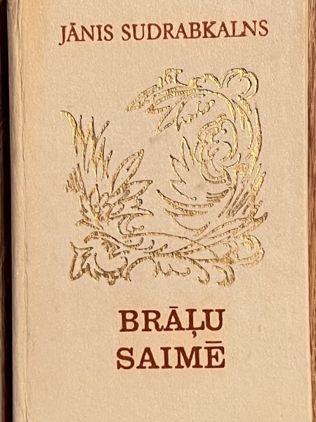 Brāļu saimē