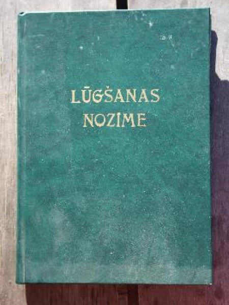 Lūgšanas nozīme