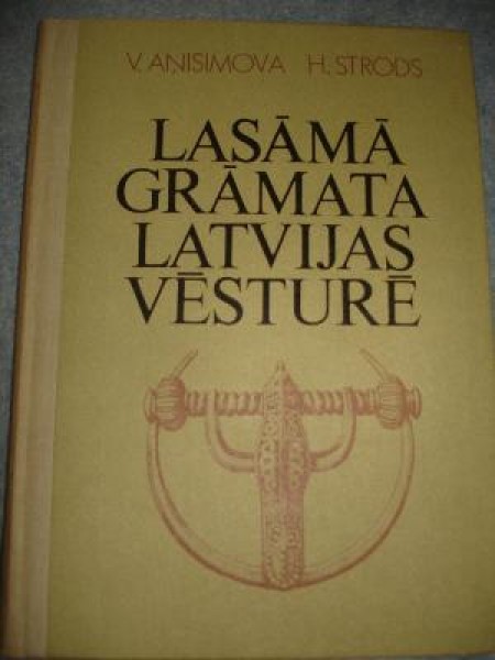 Lasāmā grāmata latvijas vēsturē