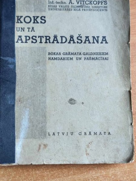 Koks un tā apstrādāšana