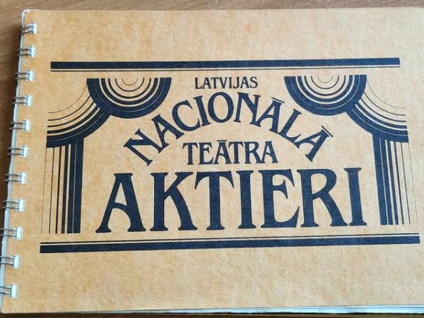Latvijas nacionālā teātra aktieri