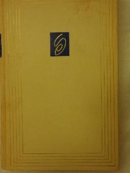 Latvju sonets 100 gados/antoloģija (1856-1956)