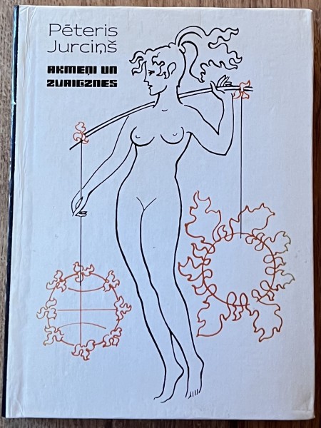 Akmeņi un zvaigznes