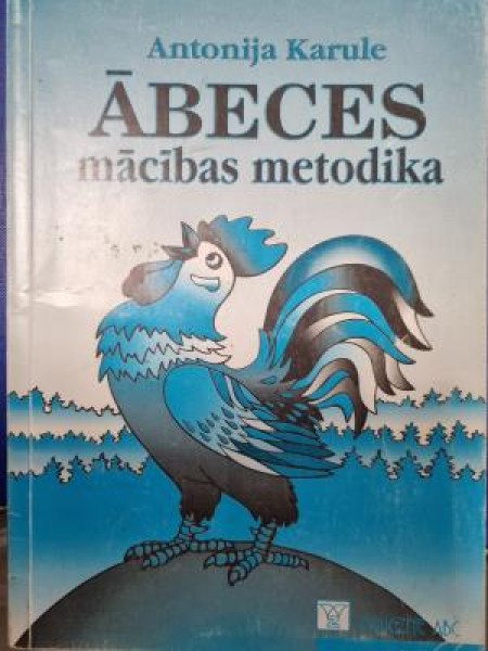 Ābeces mācības metodika