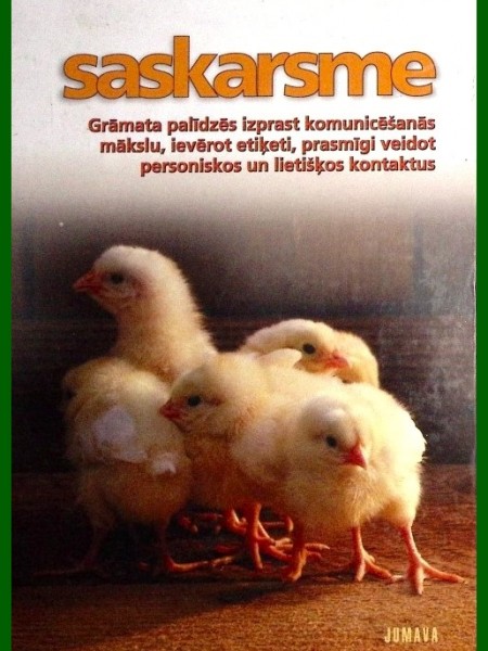 Saskarsme audzēkņiem. Grāmata palīdzēs izprast komunicēšanās mākslu...