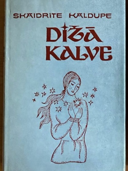 Dižā kalve