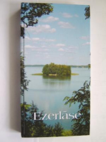 Ezerlāse. Alūksnes rajona literātu kopkrājums