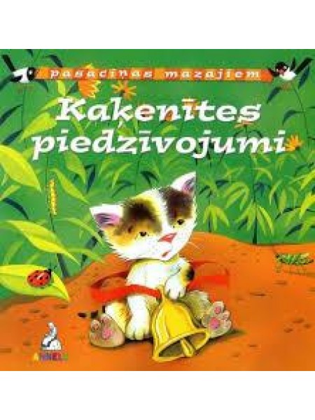 Kaķenītes piedzīvojumi