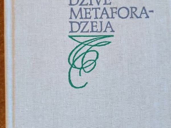 Dzīve- metafora- dzeja