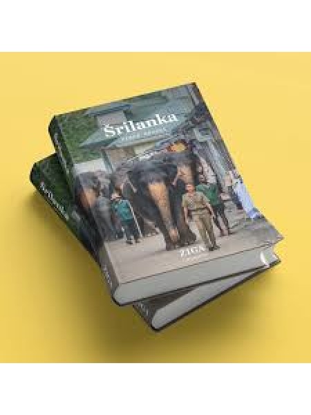 Šrilanka vienā mēnesī