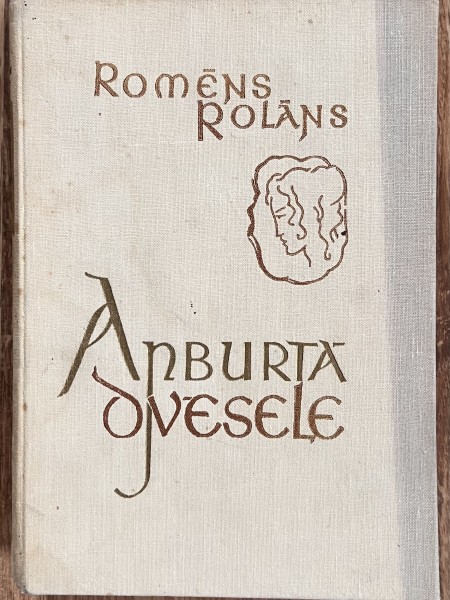 Apburtā dvēsele II