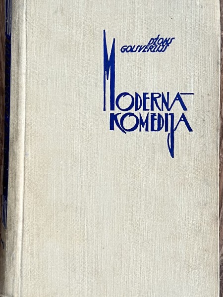 Modernā komēdija I