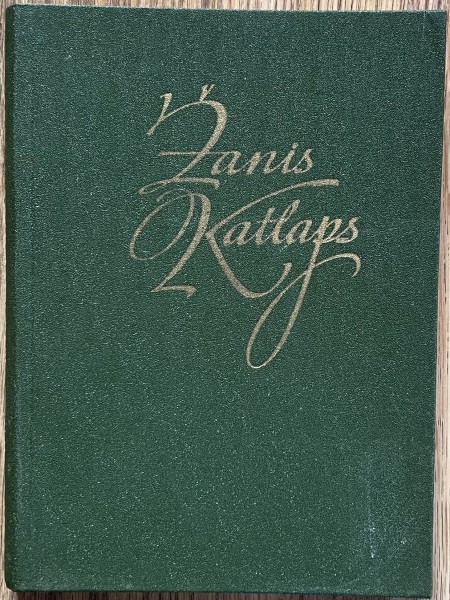 Žanis Katlaps