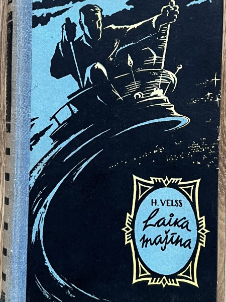 Laika mašīna Ārsta moro sala Neredzamais cilvēks