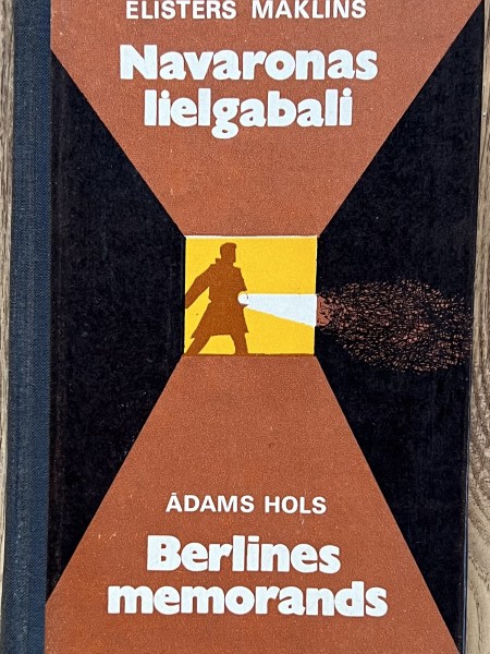 Navaronas lielgabali Berlīnes memorands