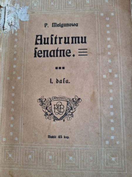 Austrumu senatne 1.daļa