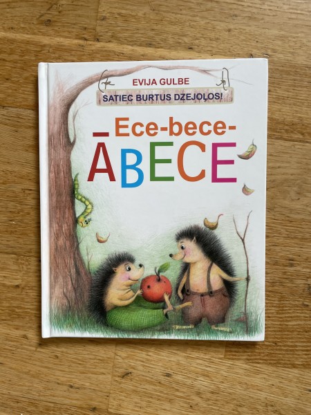 Ece-bece-Ābece