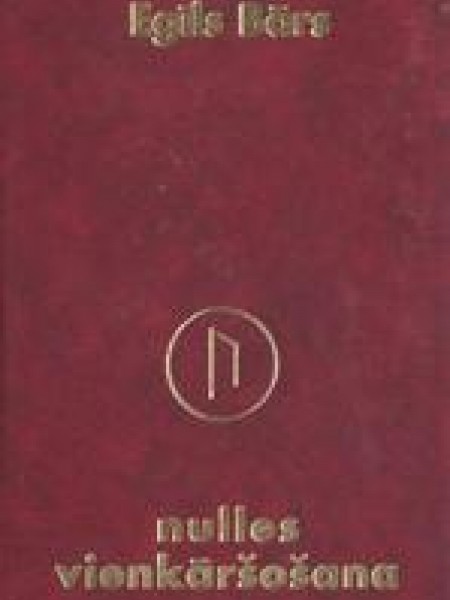 Nulles vienkāršošana