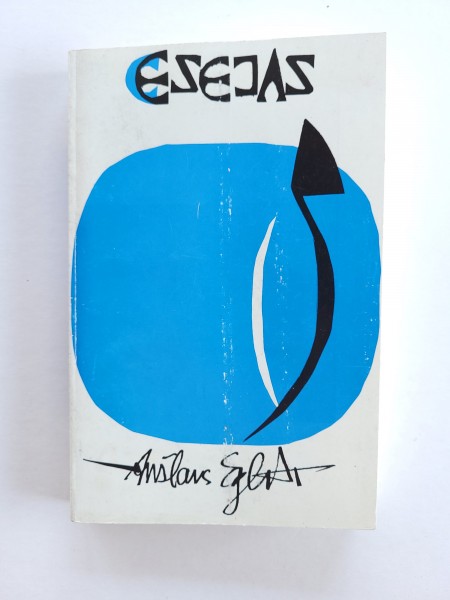 Esejas par rakstniekiem un grāmatām II daļa (1973-1991)