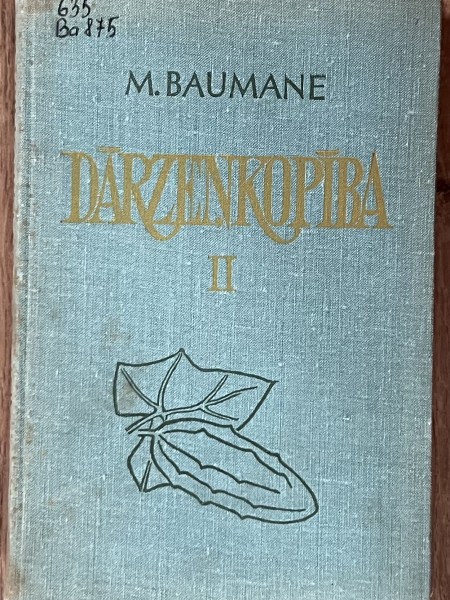 Dārzeņkopība II