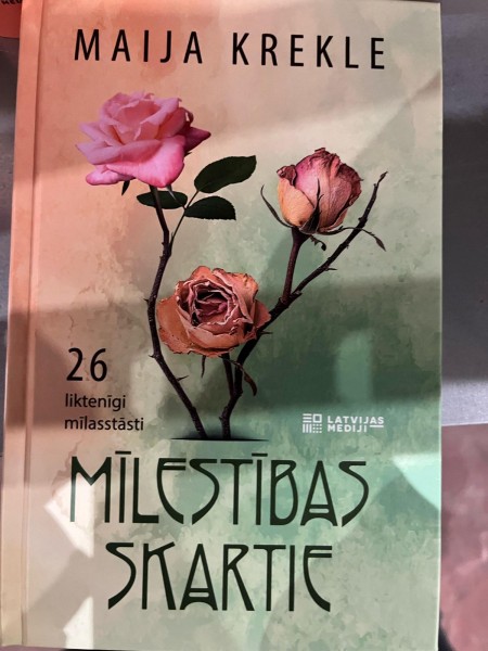 Mīlestības skartie