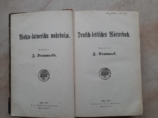 Vācu latviešu vārdnīca