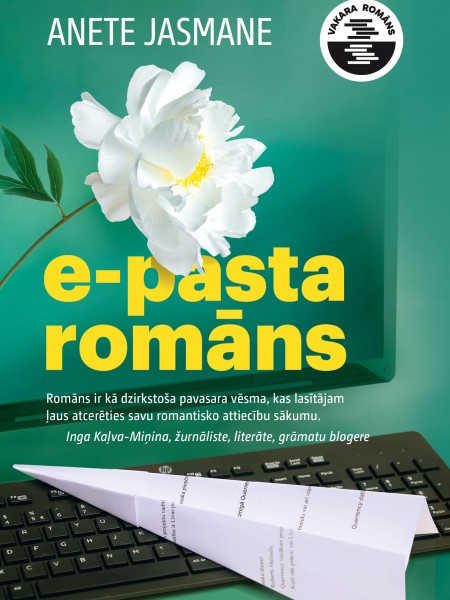 E-pasta romāns