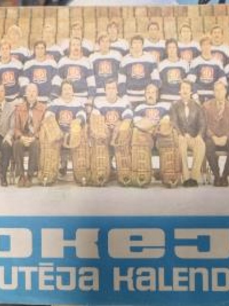 Hokeja līdzjutēja kalendārs 1980 / 81.gada sezonai