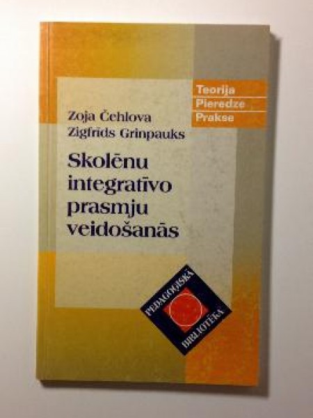 Skolēnu integratīvo prasmju veidošanās