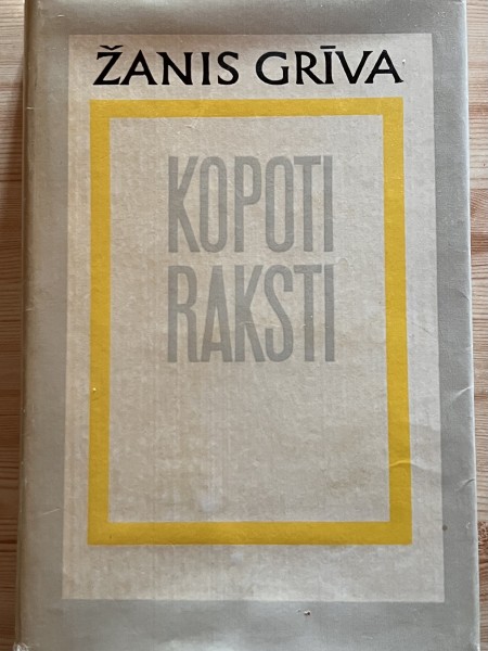 Kopoti raksti 8.sējums
