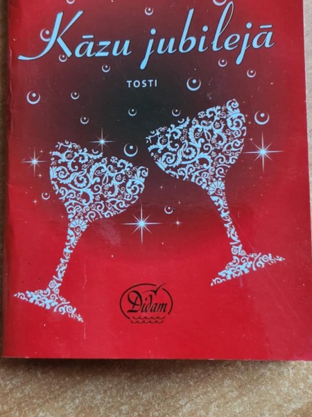 Kāzu jubilejā