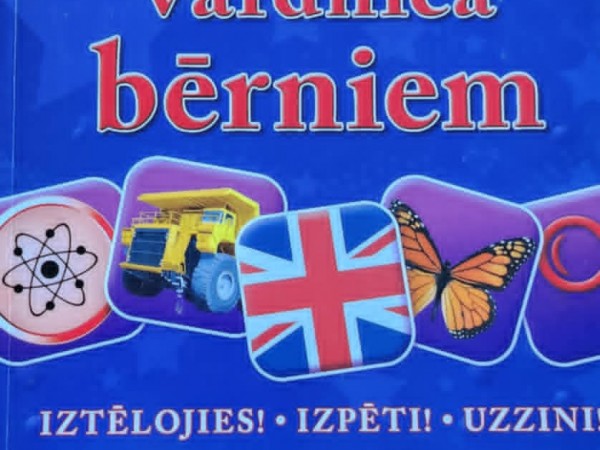 Ilustrētā angļu- latviešu vārdnīca bērniem