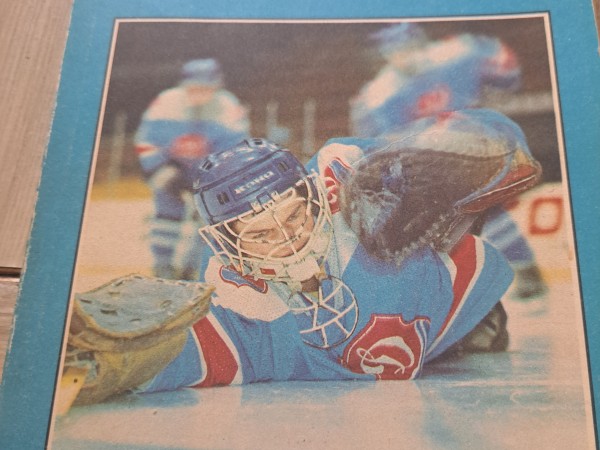 HOKEJS Uzziņas 89/90